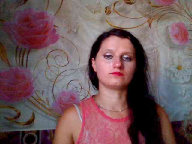 mili675 webcam