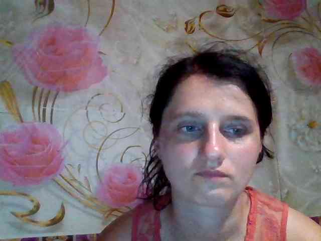ArchiGirl webcam