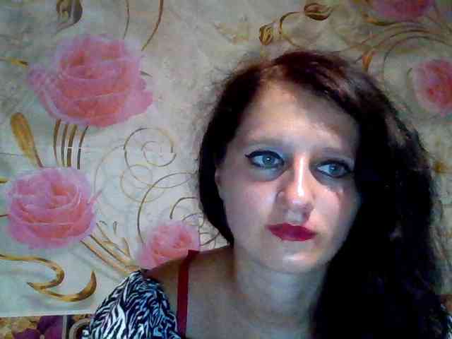 mili675 webcam