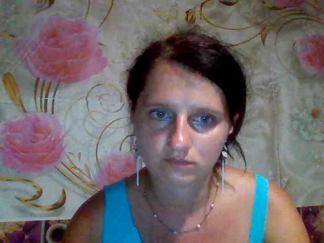 mili675 webcam
