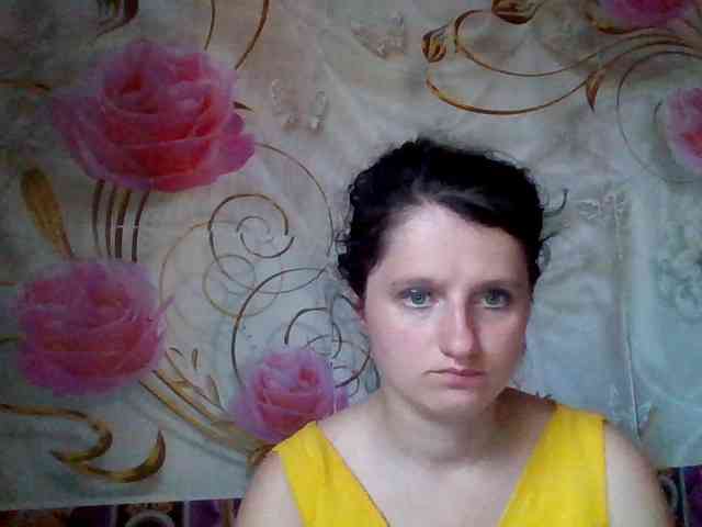 ArchiGirl webcam