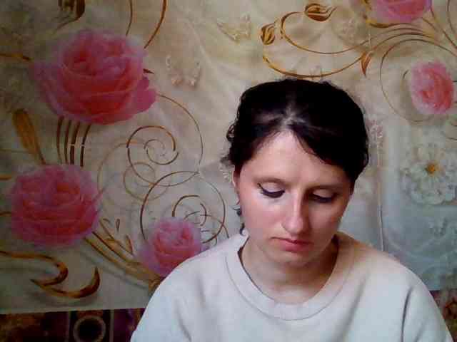 ArchiGirl webcam