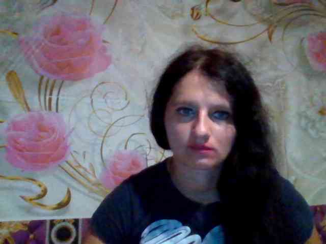 mili675 webcam