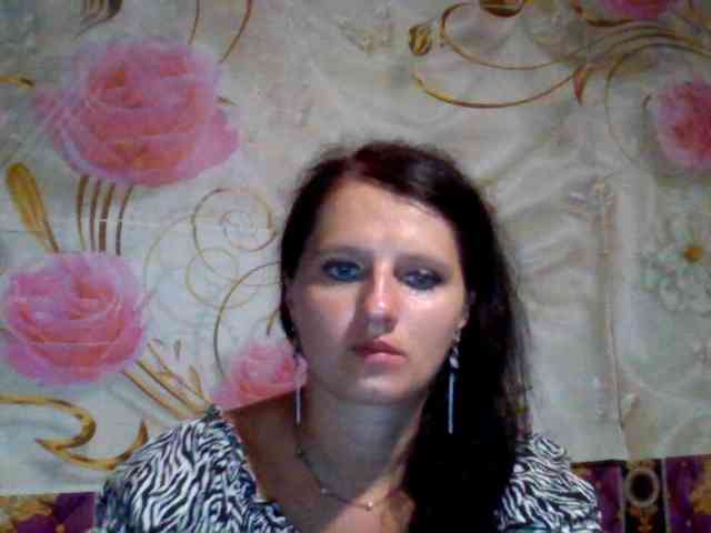 mili675 webcam