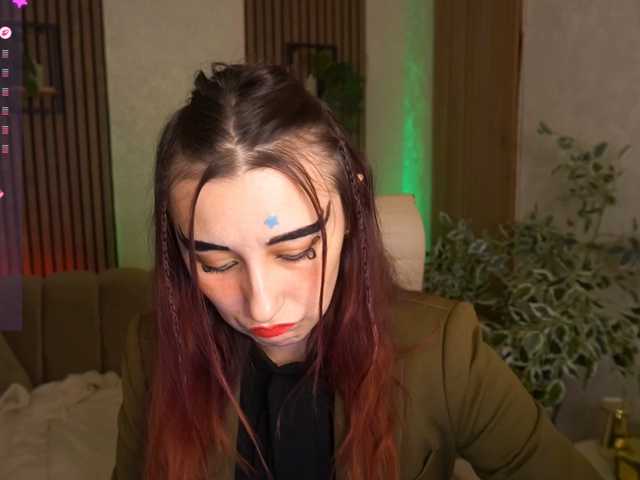 Перейти в чат RoxyRayy