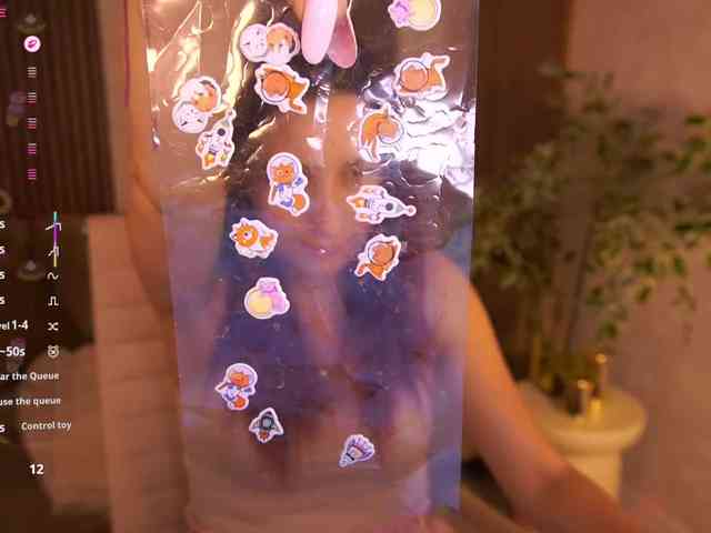 RoxyRayy webcam