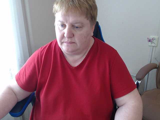LimonkaFire webcam