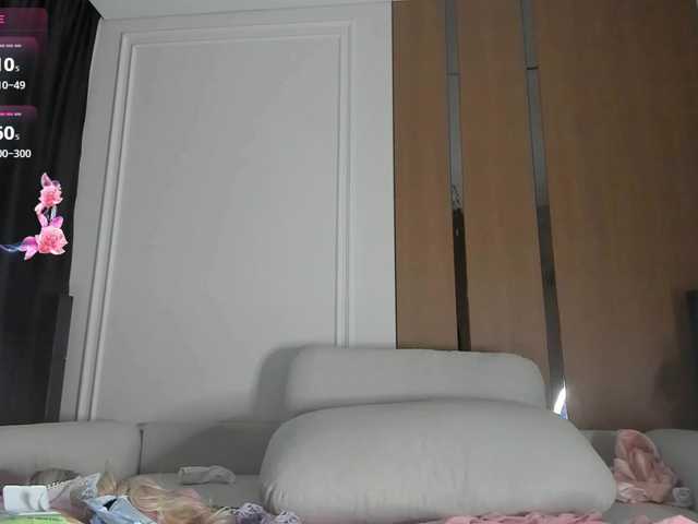 AnzuKim live cam on BongaCams