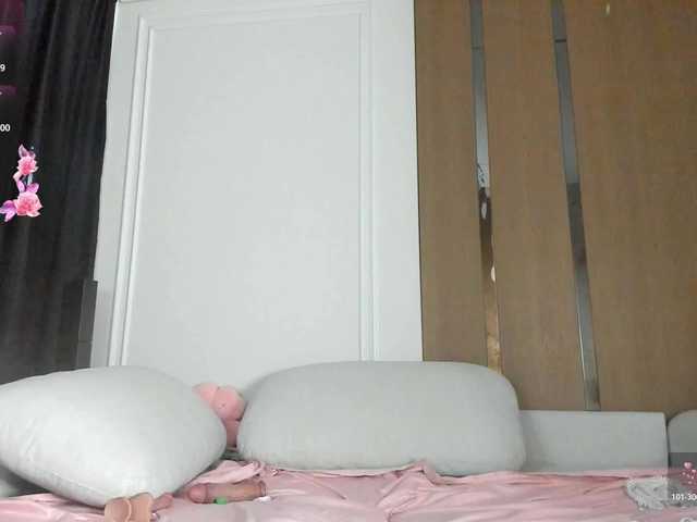AnzuKim live cam on BongaCams