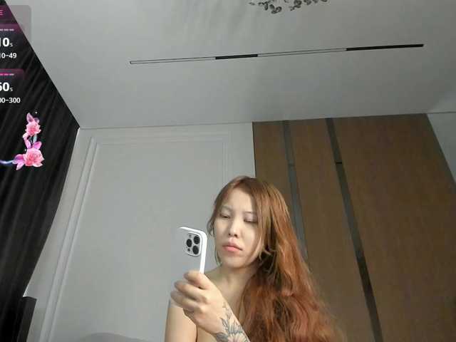 AnzuKim live cam on BongaCams