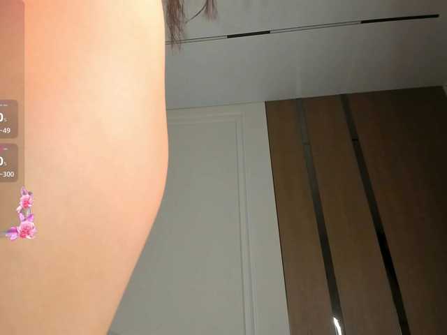 AnzuKim live cam on BongaCams