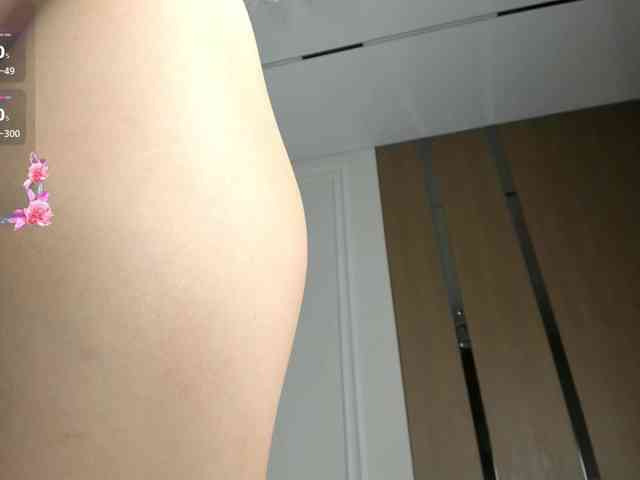 AnzuKim webcam