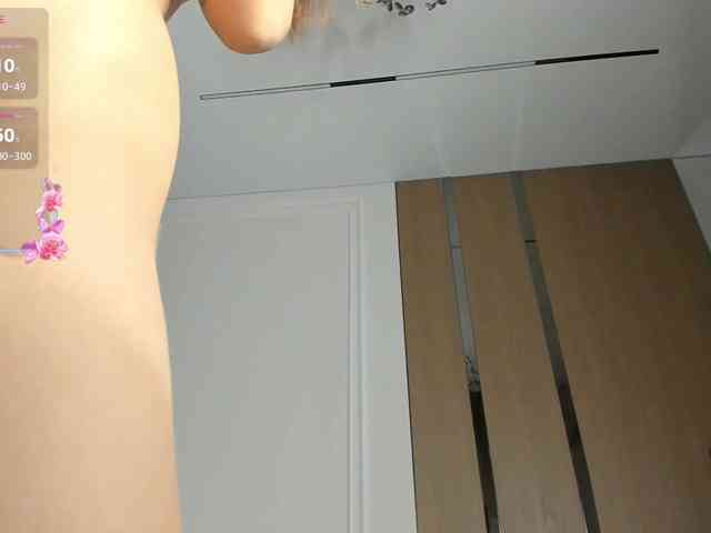AnzuKim webcam