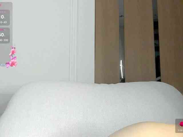 AnzuKim webcam