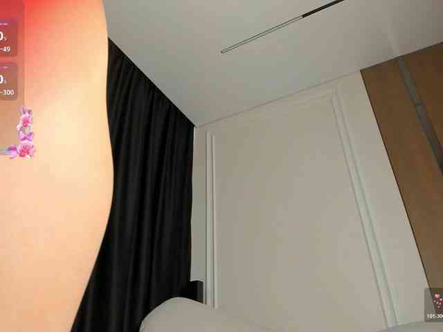 AnzuKim webcam