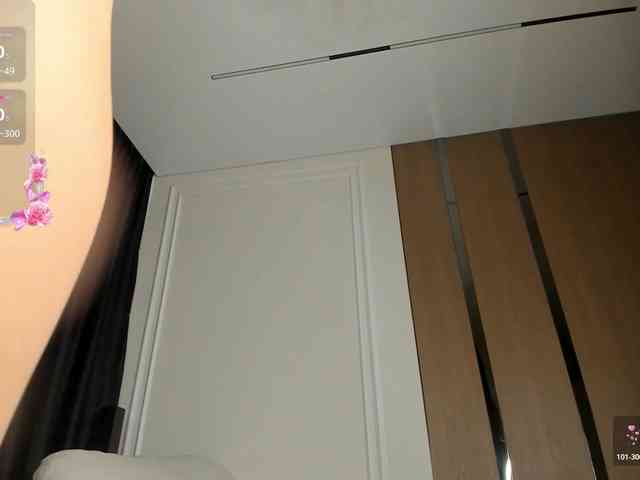 AnzuKim webcam