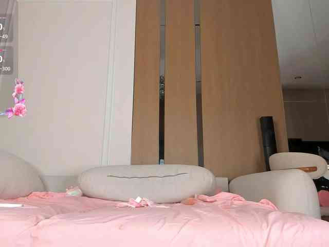 AnzuKim webcam