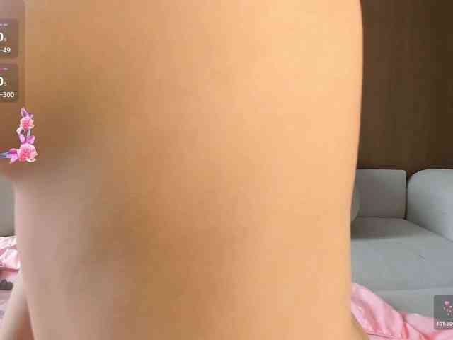 AnzuKim Live Webcam on BongaCams