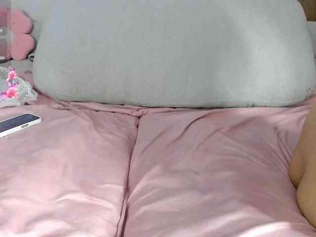 AnzuKim webcam
