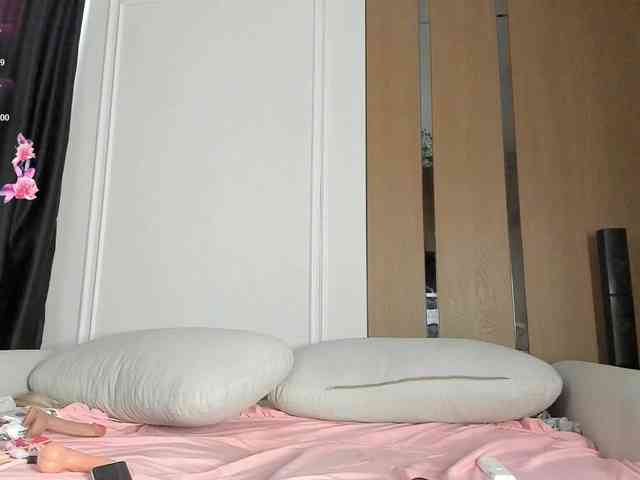 AnzuKim webcam