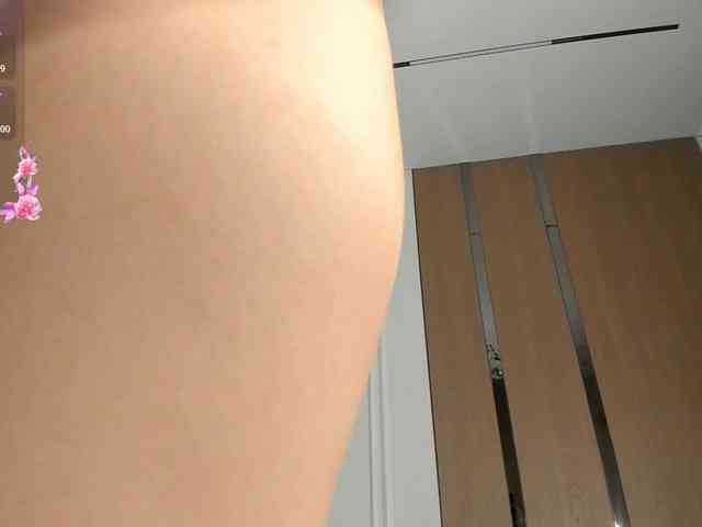 AnzuKim webcam