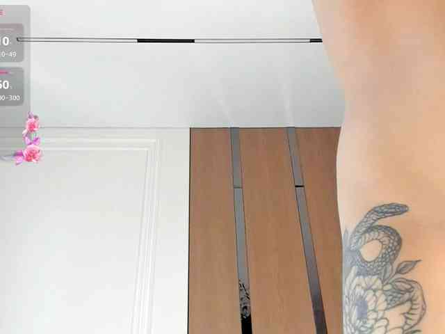 AnzuKim webcam