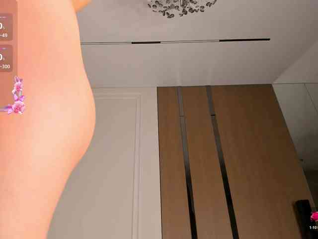 AnzuKim webcam