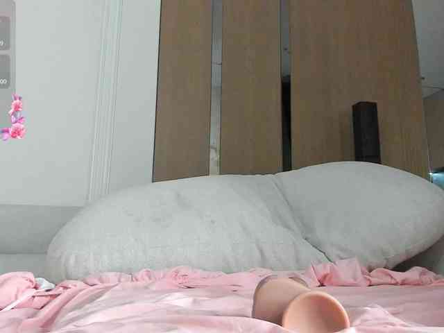 AnzuKim webcam