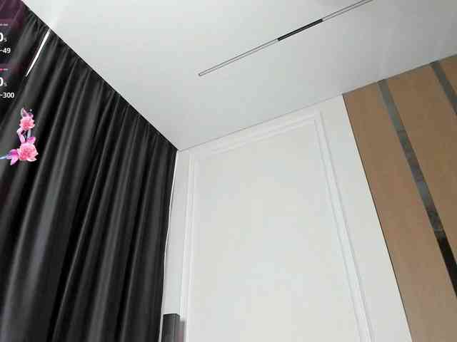 AnzuKim webcam