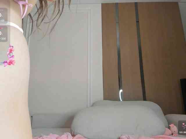 AnzuKim webcam