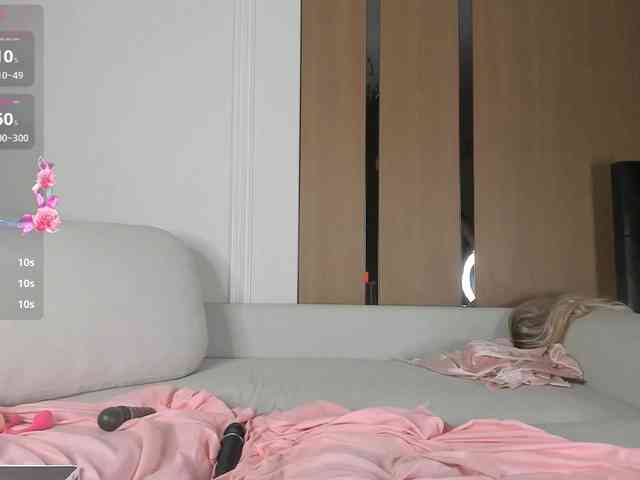 AnzuKim webcam