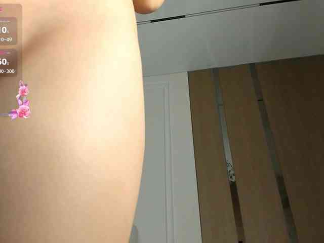 AnzuKim webcam