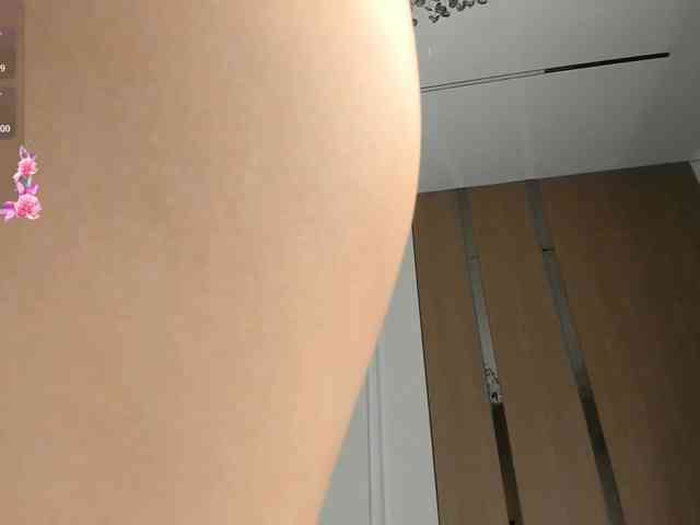AnzuKim webcam