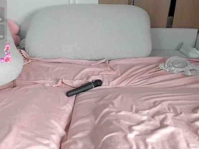 AnzuKim webcam