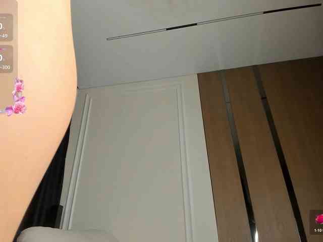 AnzuKim webcam