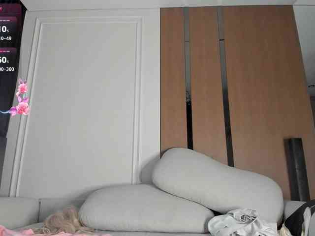 AnzuKim webcam