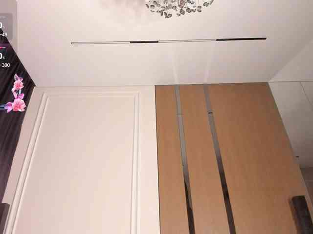 AnzuKim webcam