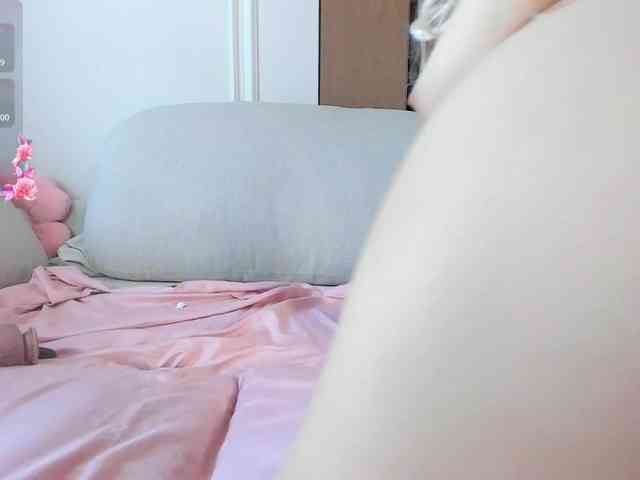AnzuKim webcam