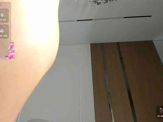 AnzuKim webcam