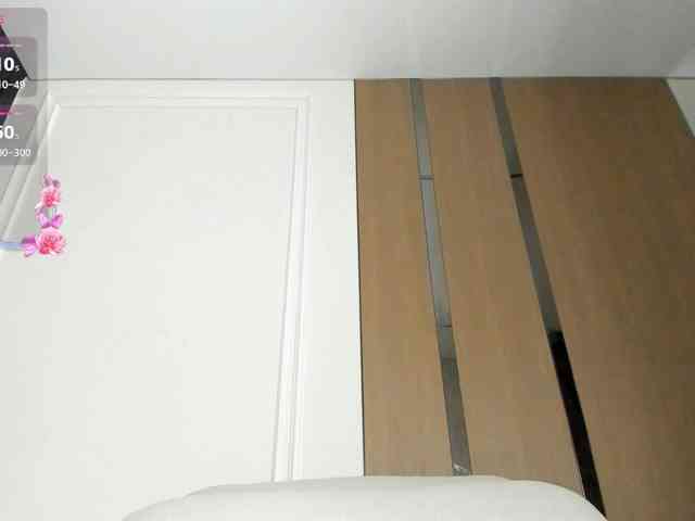 AnzuKim webcam