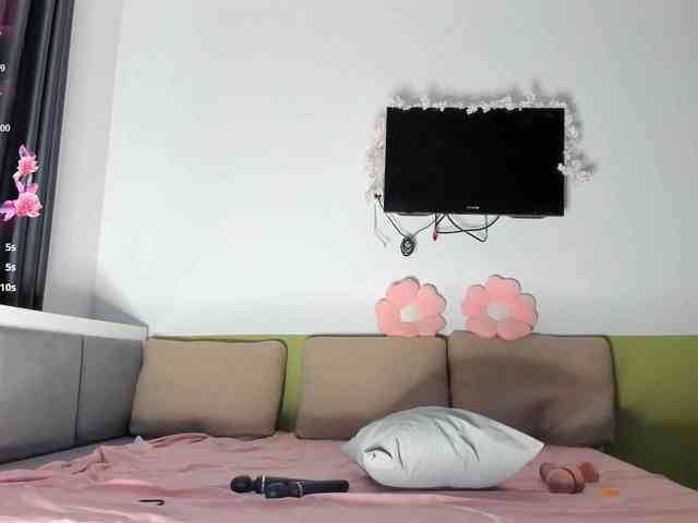 AnzuKim webcam