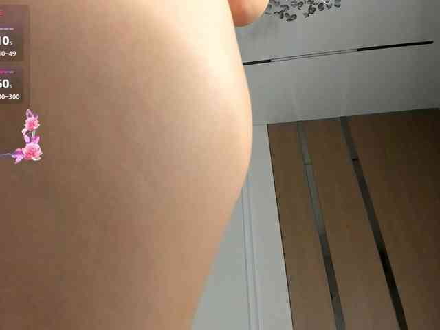 AnzuKim webcam