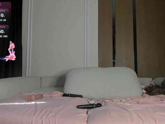 AnzuKim webcam