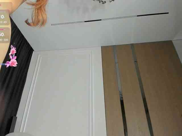 AnzuKim webcam
