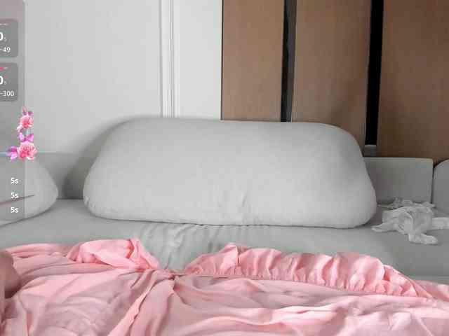 AnzuKim Live Webcam on BongaCams