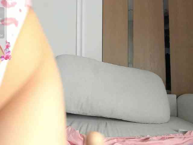 AnzuKim webcam