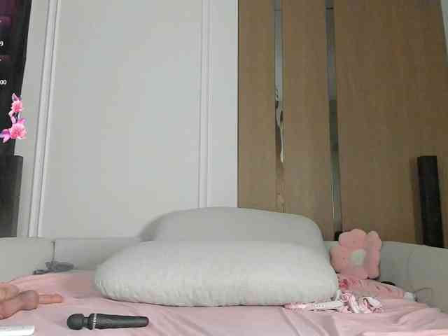 AnzuKim webcam