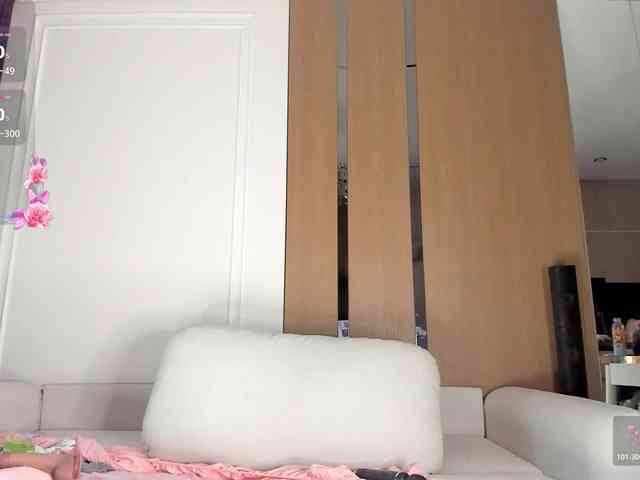 AnzuKim webcam