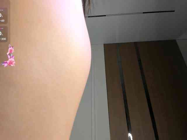 AnzuKim webcam