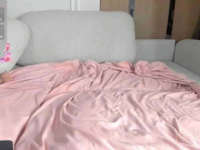 AnzuKim webcam